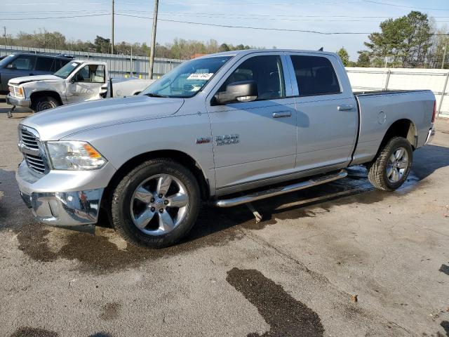 Vin: 1c6rr6tt2gs182618, lot: 50827645, ram 1500 slt 2016 img_1