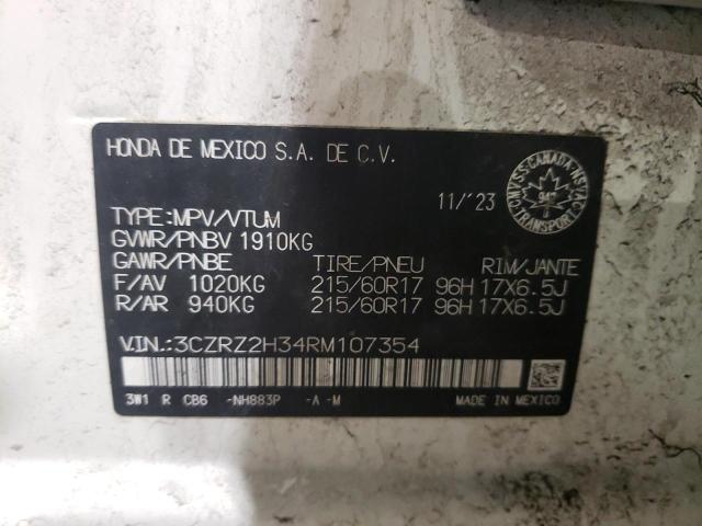 2024 HONDA HR-V LX - 3CZRZ2H34RM107354