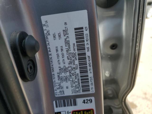 2017 TOYOTA TACOMA DOU - 3TMCZ5AN0HM061299