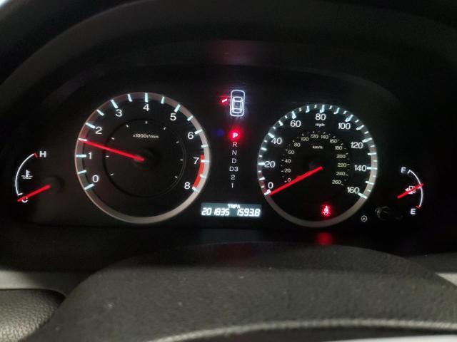 2011 HONDA ACCORD SE - 1HGCP2F69BA088609