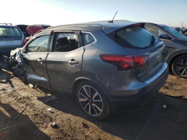 Vin: jn1bj1cr6hw104364, lot: 48567495, nissan rogue s 20172