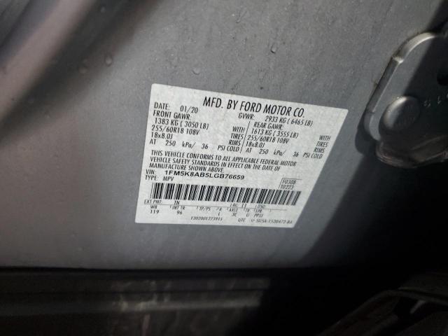 2020 FORD EXPLORER P - 1FM5K8AB5LGB76659