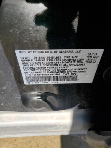 2019 HONDA PILOT EXL - 5FNYF5H50KB043966