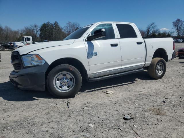 Vin: 1c6rr7kg7gs345435, lot: 50220455, ram 1500 st 2016 img_1