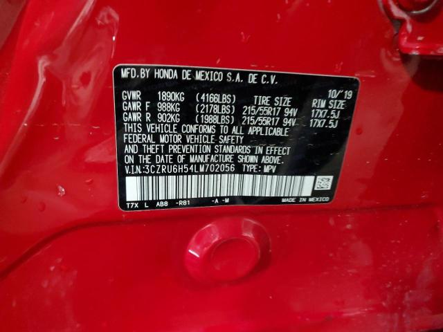 2020 HONDA HR-V EX - 3CZRU6H54LM702056