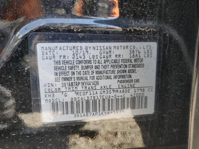 2019 NISSAN SENTRA S - 3N1AB7AP1KY441439