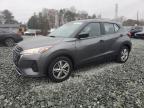 2021 NISSAN KICKS S - 3N1CP5BV8ML523521