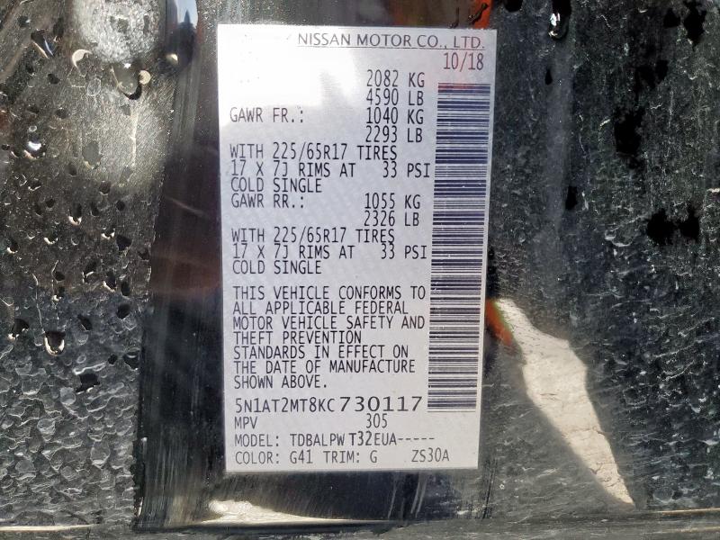 2019 NISSAN ROGUE S - 5N1AT2MT8KC730117