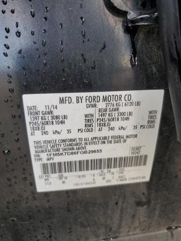 2015 FORD EXPLORER X - 1FM5K7D86FGB29655
