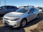 2020 CHEVROLET MALIBU LS - 1G1ZB5ST5LF047623