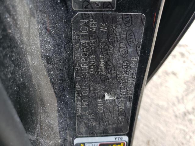 2016 KIA FORTE LX - KNAFK4A67G5610275
