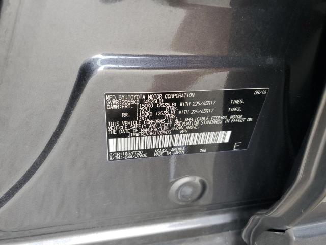 2017 TOYOTA RAV4 XLE - JTMWFREV3HJ102903