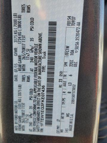 2015 FORD F150 SUPER - 1FTEW1EG3FKE07436