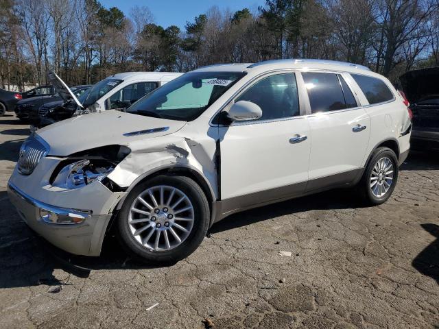 Vin: 5gakrced5cj370209, lot: 47854625, buick enclave 2012 img_1