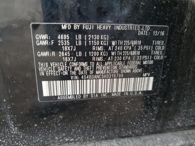 2017 SUBARU OUTBACK 2. - 4S4BSANC5H3316799