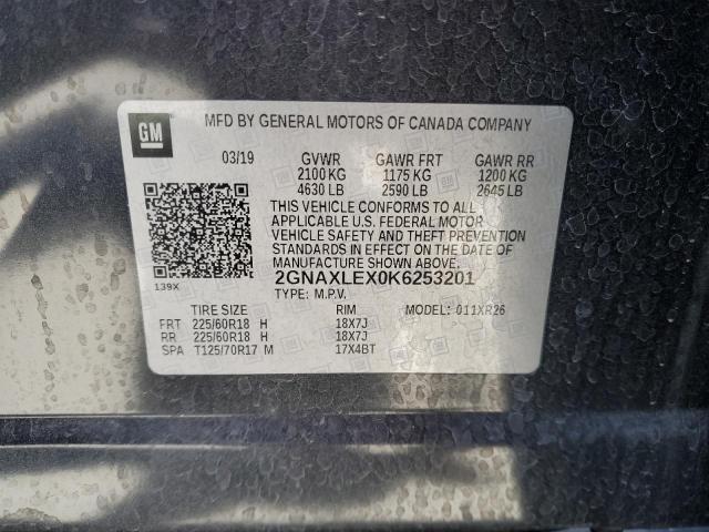 2019 CHEVROLET EQUINOX LT - 2GNAXLEX0K6253201