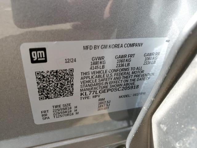 2025 CHEVROLET TRAX 1RS - KL77LGEP0SC205918