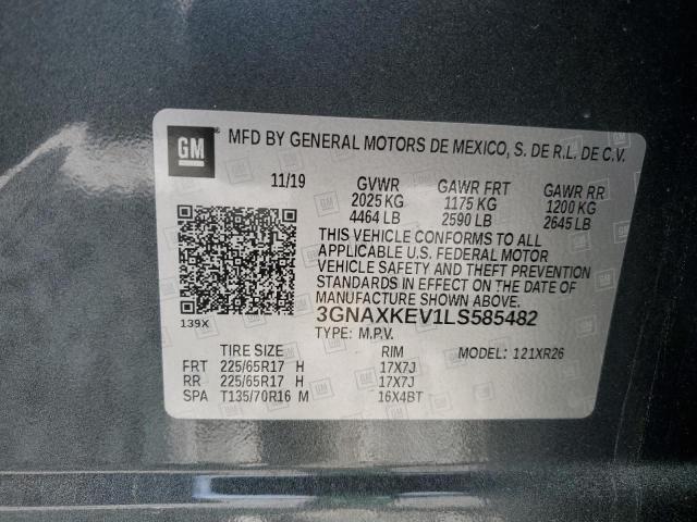 2020 CHEVROLET EQUINOX LT - 3GNAXKEV1LS585482