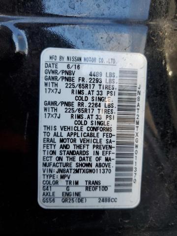 2016 NISSAN ROGUE S - JN8AT2MTXGW011370