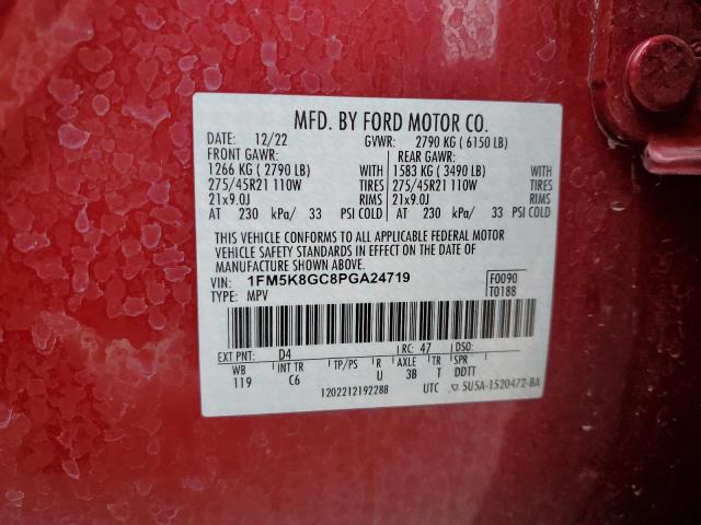 2023 FORD EXPLORER S - 1FM5K8GC8PGA24719