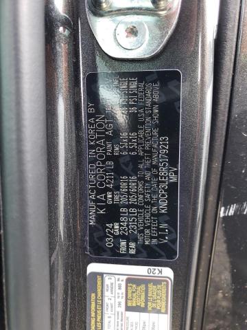 2024 KIA NIRO LX - KNDCP3LE8R5179213