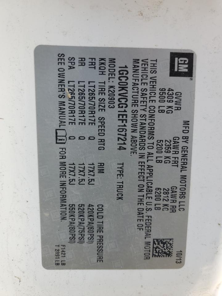 CHEVROLET SILVERADO K2500 HEAVY DUTY