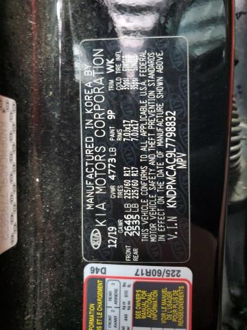 2020 KIA SPORTAGE L KNDPMCAC9L7798832