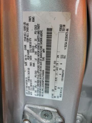 2015 LINCOLN MKC 5LMCJ2A94FUJ10689