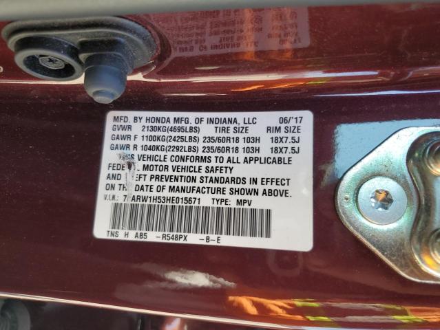 2017 HONDA CR-V EX - 7FARW1H53HE015671