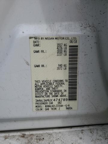2018 NISSAN ALTIMA 2.5 - 1N4AL3AP6JC474789