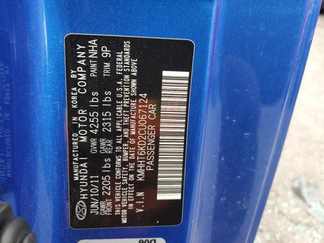 2013 HYUNDAI GENESIS CO - KMHHT6KD2CU067124