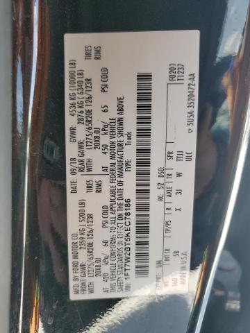 2019 FORD F250 SUPER - 1FT7W2BT5KEC78186