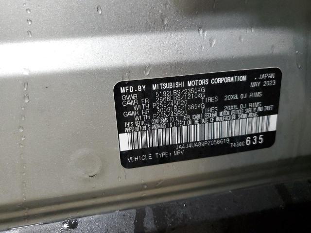 2023 MITSUBISHI OUTLANDER - JA4J4UA89PZ056619