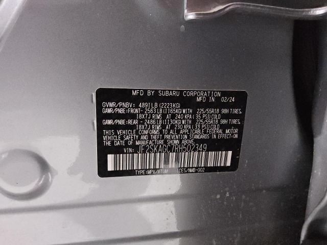 2024 SUBARU FORESTER S JF2SKAGC7RH502349