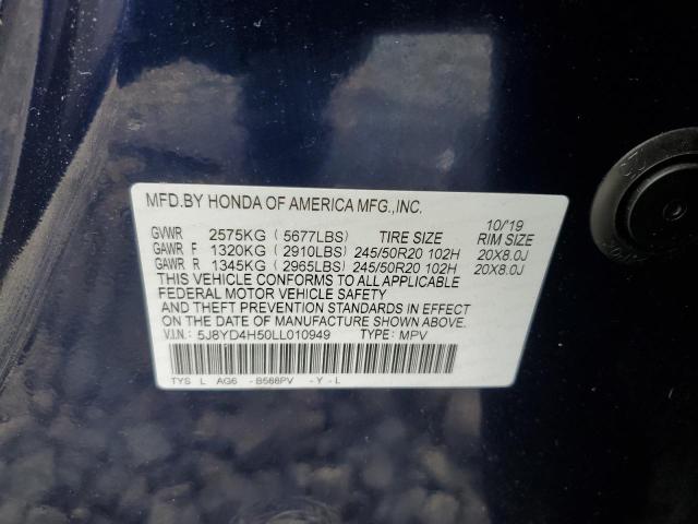 2020 ACURA MDX TECHNO - 5J8YD4H50LL010949
