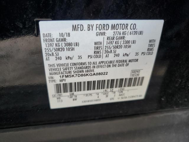 2019 FORD EXPLORER X - 1FM5K7D86KGA08022