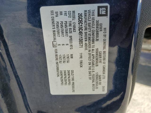 2009 CHEVROLET SILVERADO #3270824433