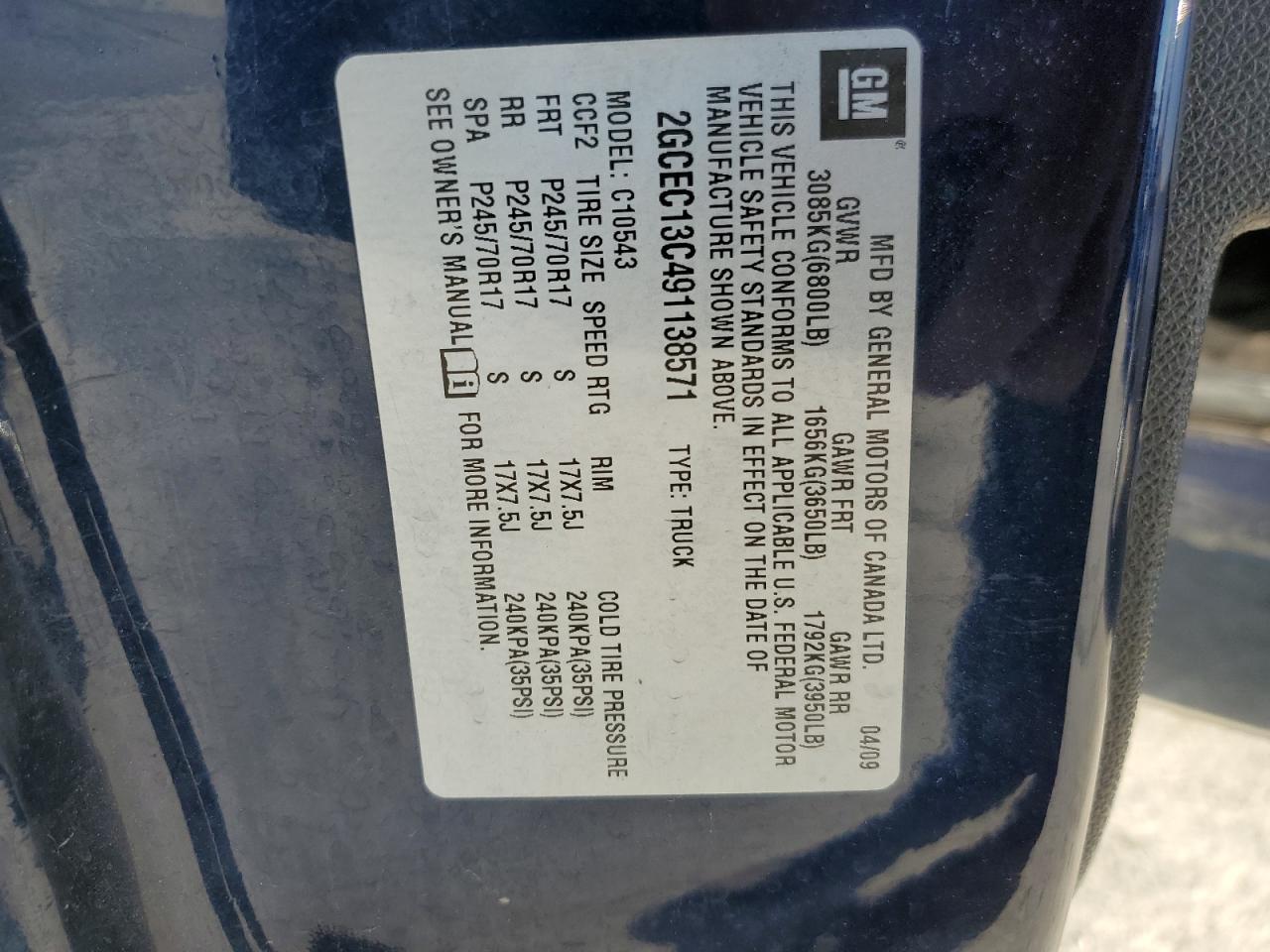 Lot #3270824433 2009 CHEVROLET SILVERADO