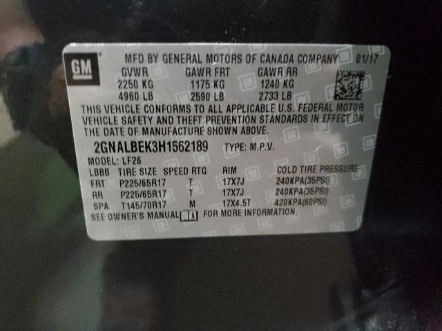 2017 CHEVROLET EQUINOX LS - 2GNALBEK3H1562189