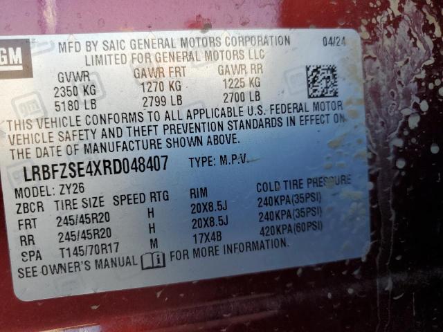 2024 BUICK ENVISION A LRBFZSE4XRD048407