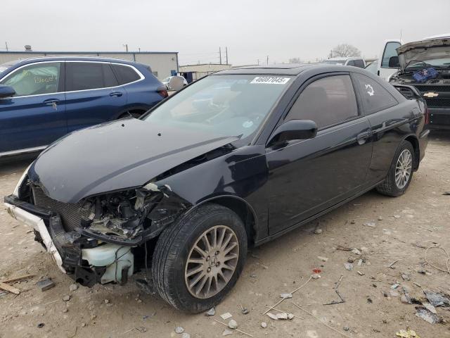 2005 HONDA CIVIC EX #3110659508