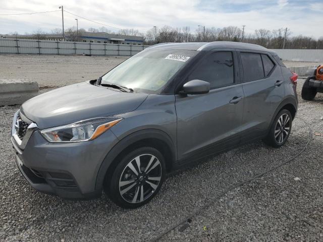 Vin: 3n1cp5cu7kl547165, lot: 49992975, nissan kicks s 2019 img_1