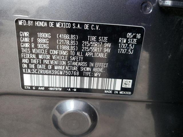2016 HONDA HR-V LX - 3CZRU6H39GM750768