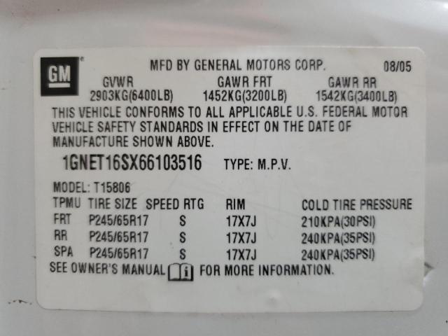 2006 CHEVROLET TRAILBLAZE #3265925544