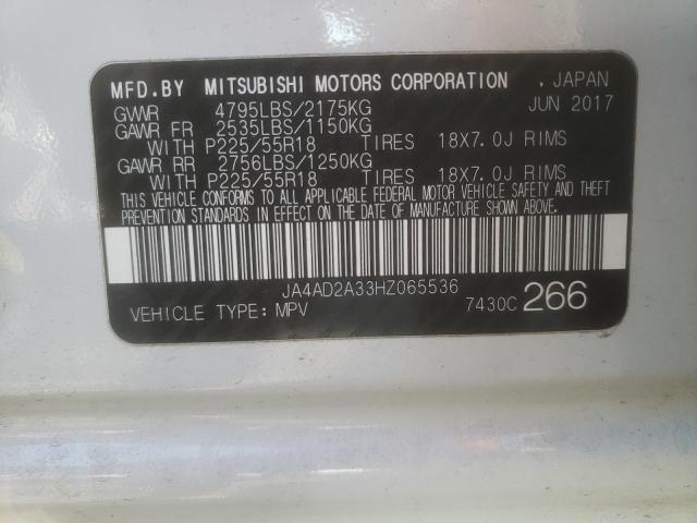 2017 MITSUBISHI OUTLANDER - JA4AD2A33HZ065536