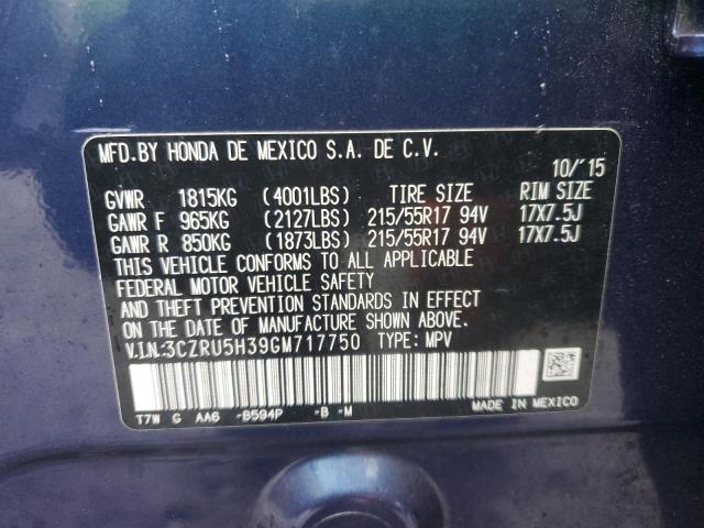 2016 HONDA HR-V LX - 3CZRU5H39GM717750