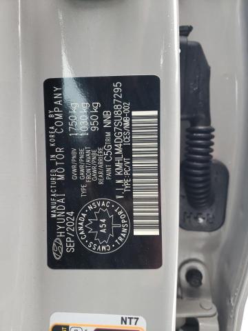 2025 HYUNDAI ELANTRA SE - KMHLM4DG7SU887295