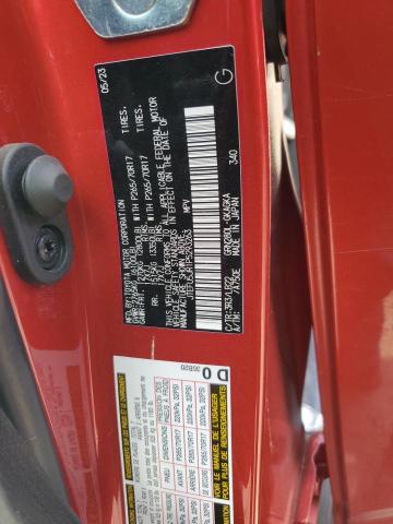 2023 TOYOTA 4RUNNER SR - JTEFU5JR1P5293263