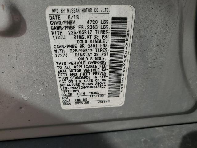 2018 NISSAN ROGUE S - JN8AT2MVXJW343527