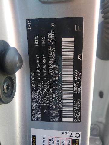 2018 TOYOTA 4RUNNER SR - JTEBU5JR5J5585746